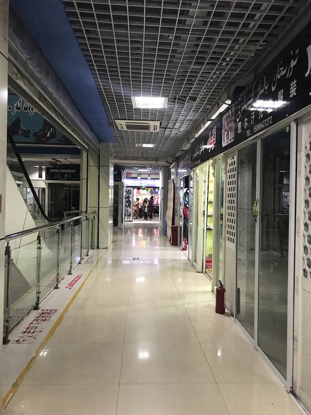 伊犁国际大巴扎