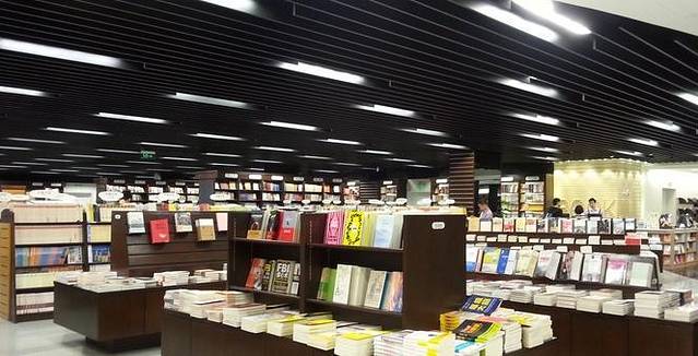 博库书城(文二路店)