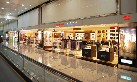 采盟免税商店(台北桃园国际机场店)