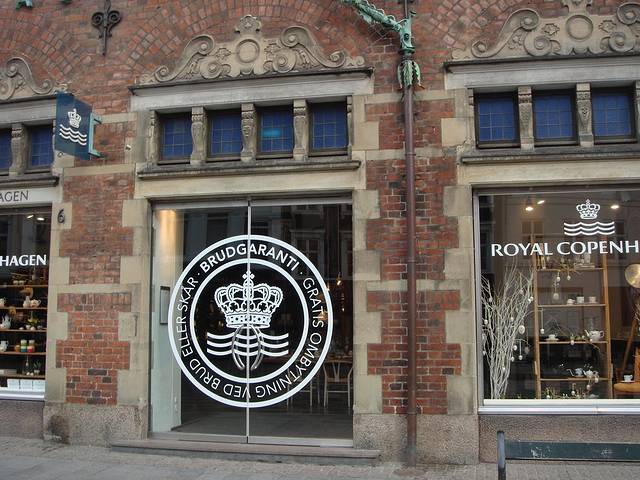 皇家哥本哈根旗舰店
