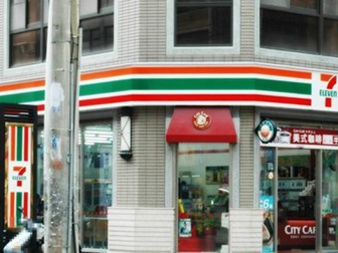 20217 11 信吉门市 旅游攻略 门票 地址 问答 游记点评 台北旅游旅游景点推荐 去哪儿攻略