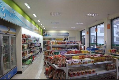 易捷便利店水堆头造型图片,便利店堆头列图片,加油站便利店堆头图片(第3页)_大山谷图库
