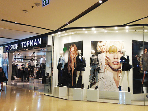 topshop(拉杜普劳中环广场店)