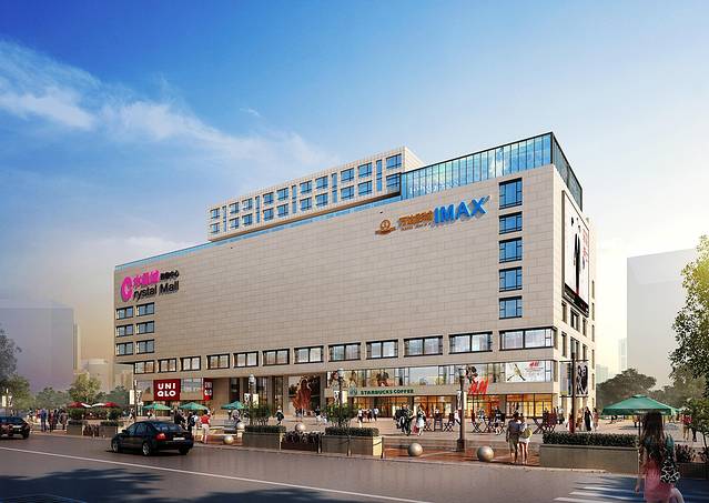 水晶城购物中心