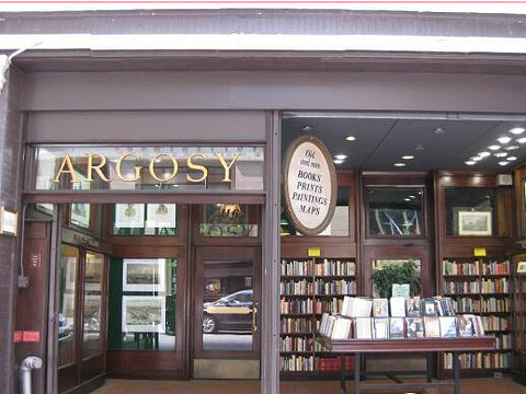 阿果西书店旅游景点图片
