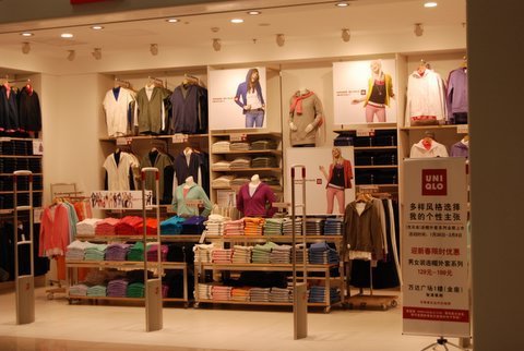 优衣库(哈尔滨哈西万达广场店)