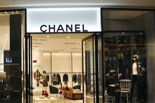 CHANEL(太古汇店)