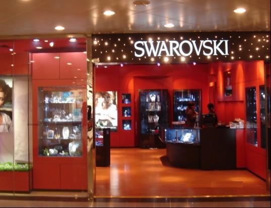 施华洛世奇(太平洋百货店)