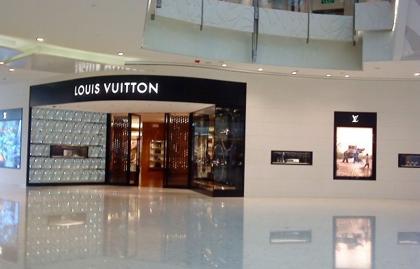 LV路易威登(国金中心店)