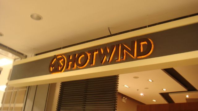 hotwind热风(海岸城店)