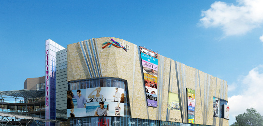 同德昆明广场购物中心