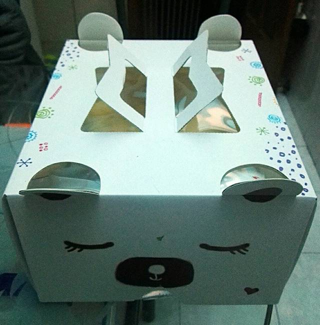 民族大超市(边边街)