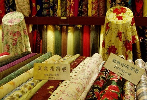 谦祥益丝绸(珠宝市街店)