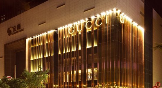 金鹰商行(临春河路三巷)