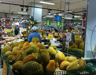 2018吉之岛(coco park店)_旅游攻略_门票_地址_游记点评,深圳旅游景点