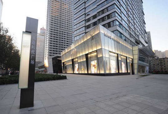 时代广场(天河北路店)