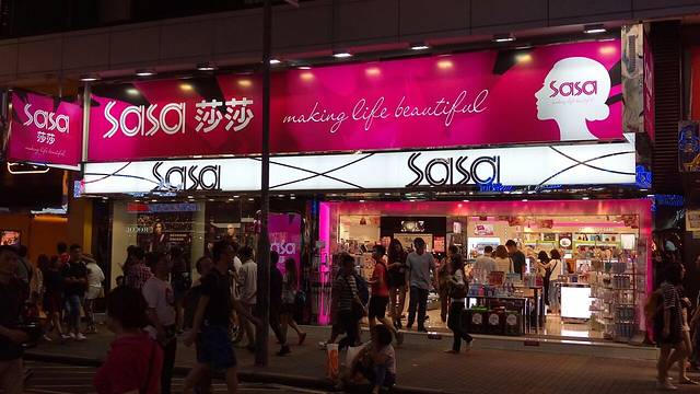 莎莎（新港店）