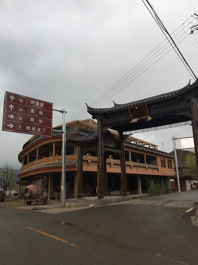 摩梭银匠世家纯狠坊