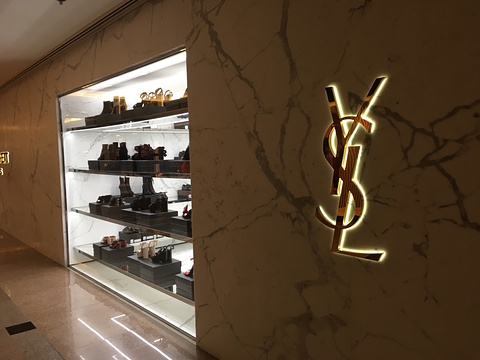 圣罗兰(海港城店)