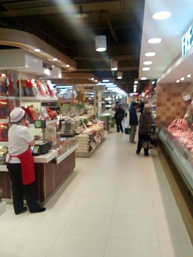 大润发(海湖店)