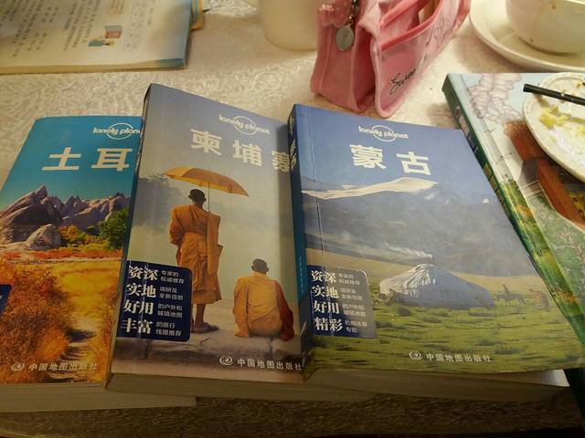 奇点1995咖啡(北方图书城歌德书店店)