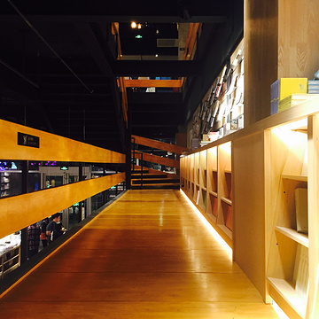 2018言几又(三里屯店)_旅游攻略_门票_地址_游记点评,北京旅游景点