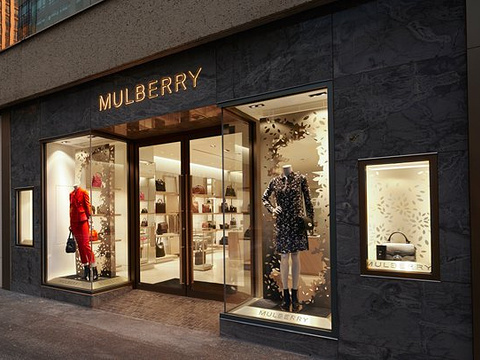 mulberry(时代广场店)