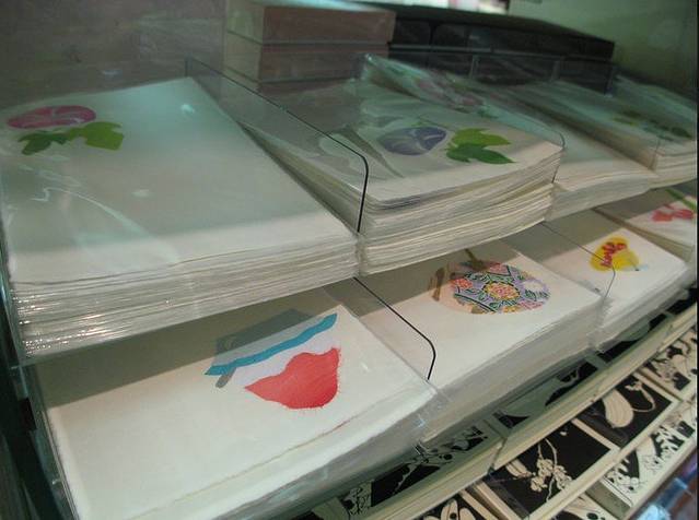 鸠居堂（银座店）