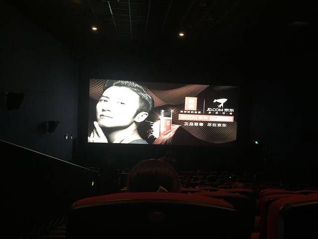 柳州城中万达广场