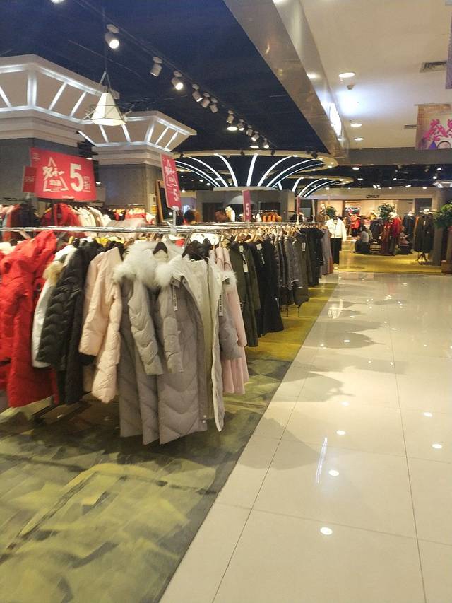 济南振华商厦(经四路店)