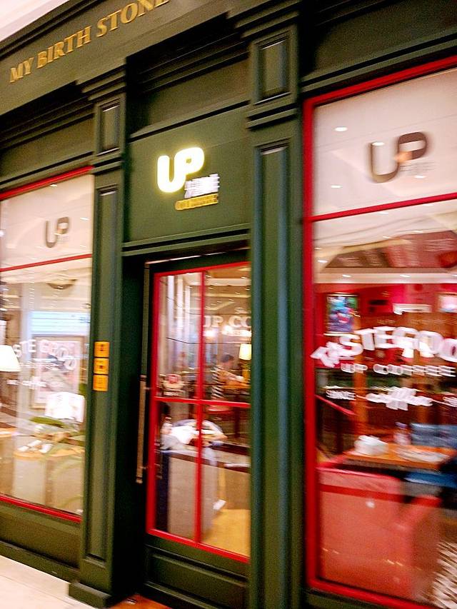 西西弗(安顺店)