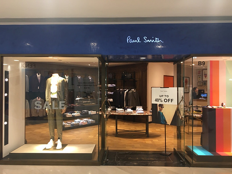 paul smith(置地广场店)