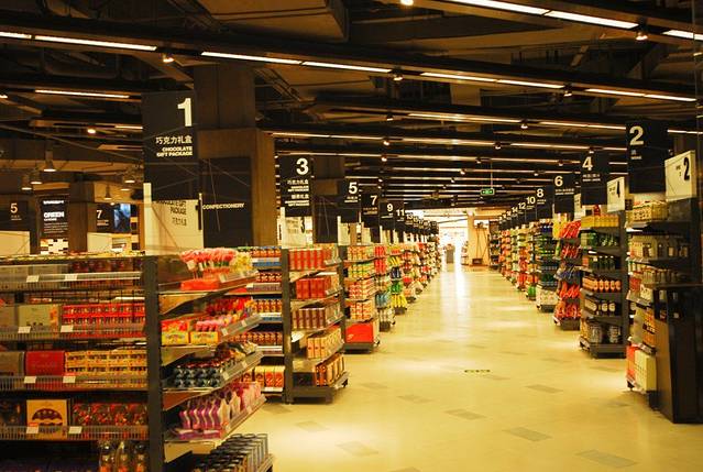 Ole精品超市(恒隆广场店)