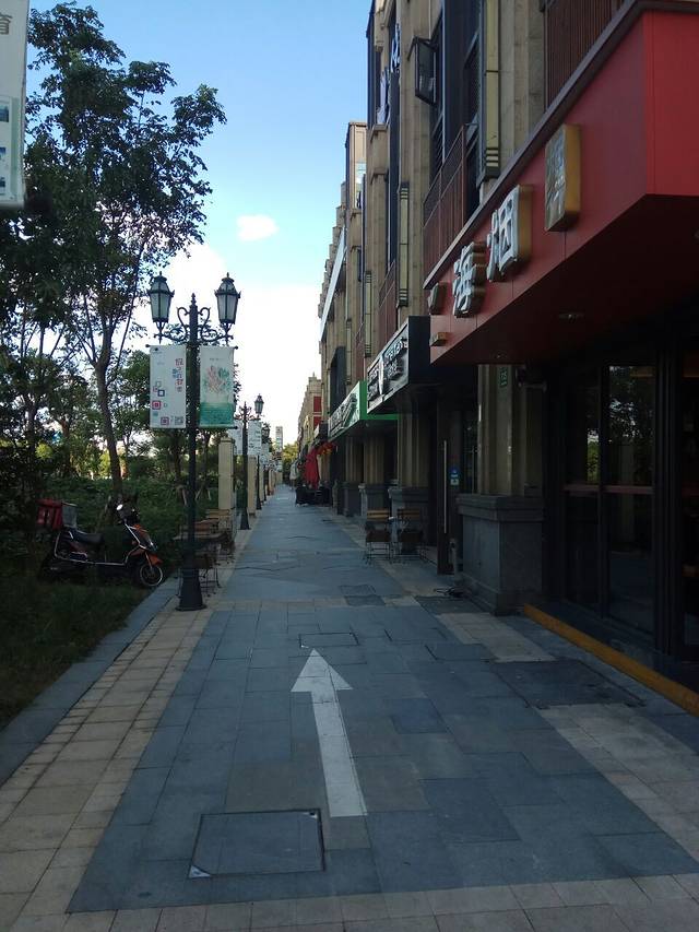 上海·星汇广场