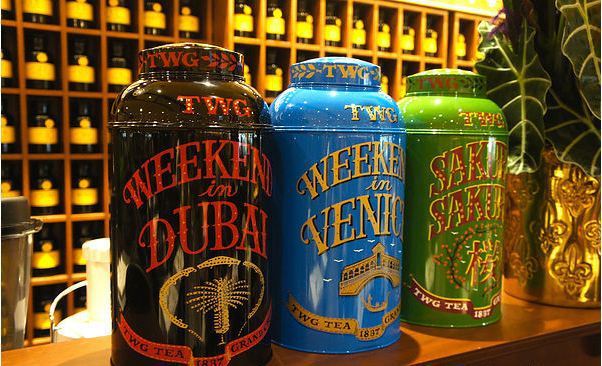 TWG 茶沙龙和精品屋(樟宜机场T1)