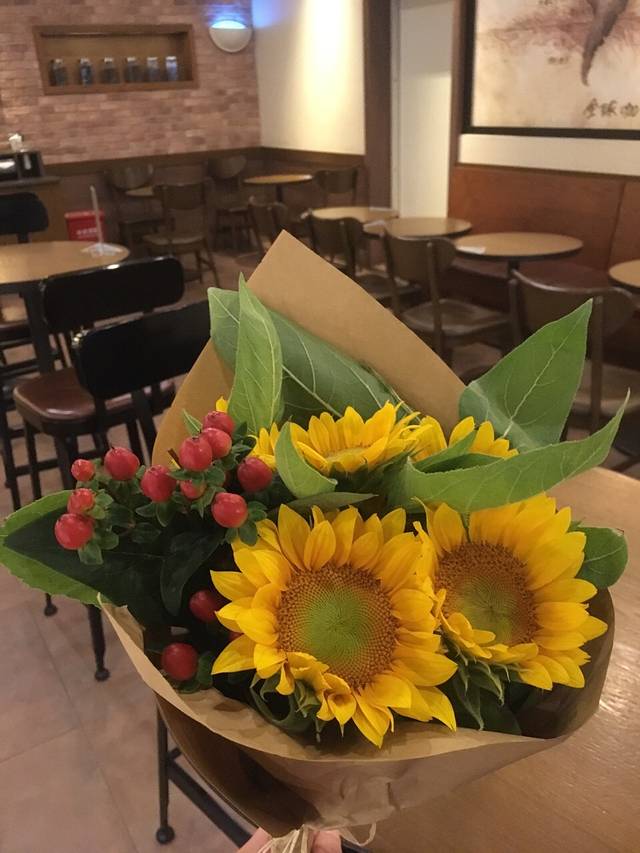 新艺花行(河滨大楼店)