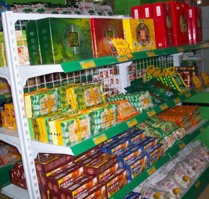 南国特产(欣兴隆店)