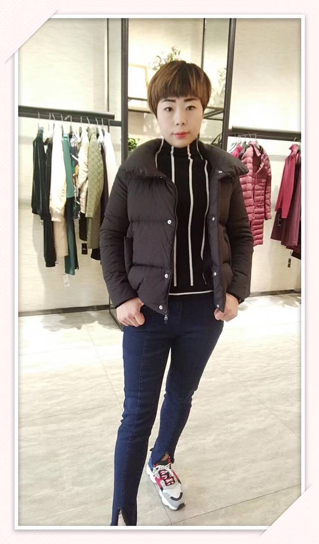 波司登(紫府路)