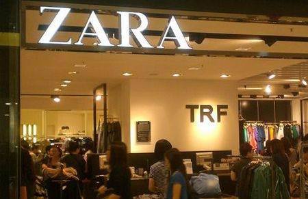 ZARA(新城市广场店)
