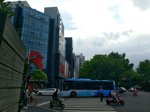 2019西城广场-旅游攻略-门票-地址-问答-游记点评,南京旅游旅游景点