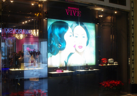 双妹(田子坊店)