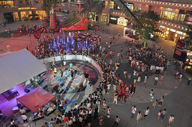 东方茂购物中心