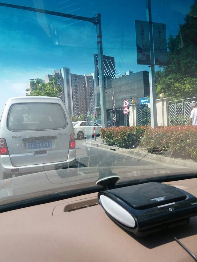 麦德龙(上海青浦商场店)