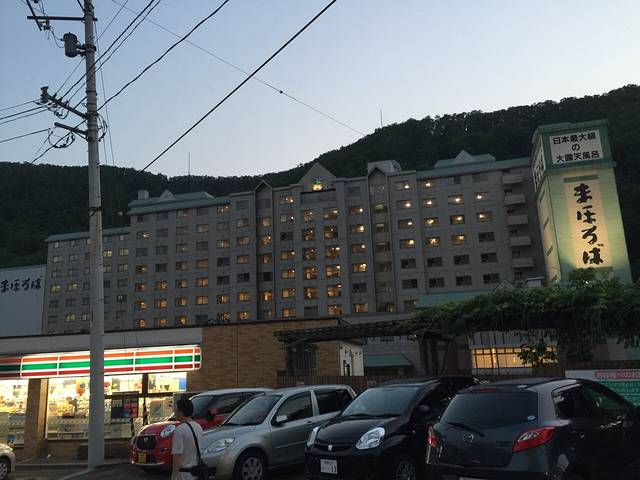 7-11便利店（登别温泉店）
