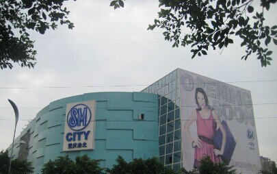 成都成华SM广场