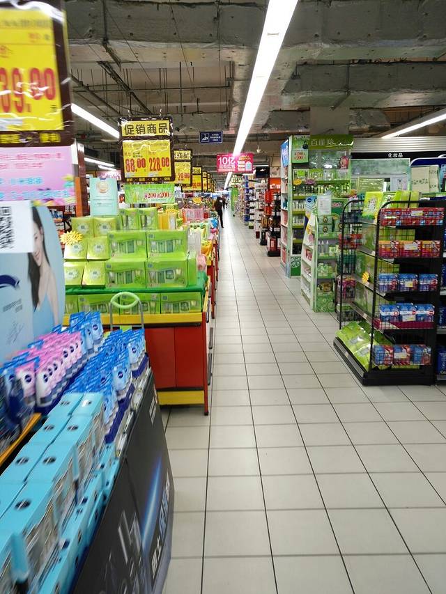 丽达青岛国货(城阳店)