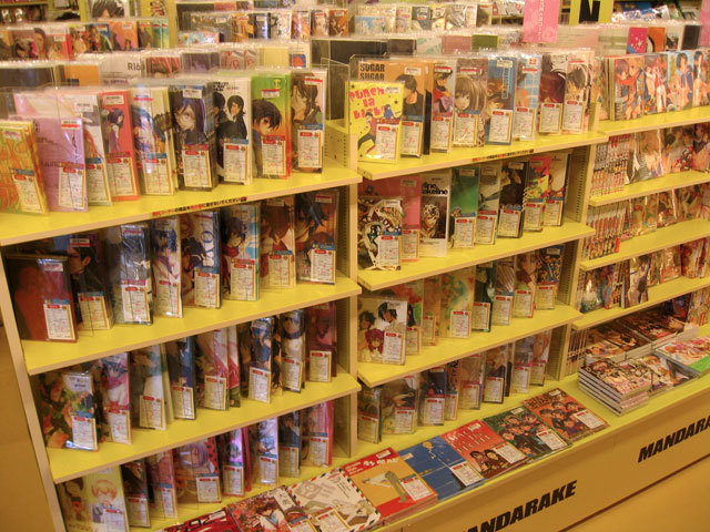 Mandarake Complex（秋叶原店）