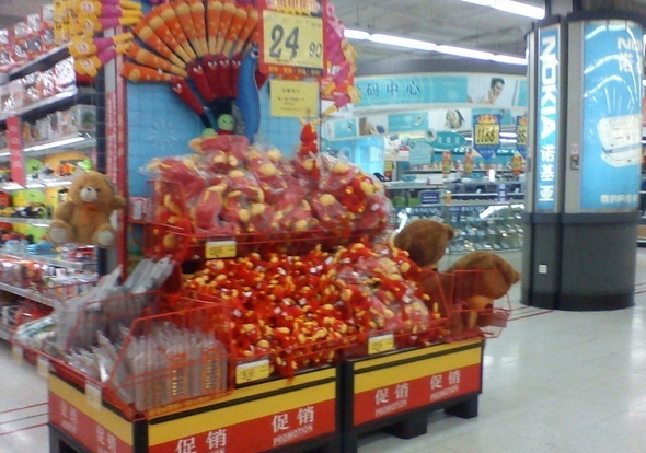 大润发(香坊万达广场店)