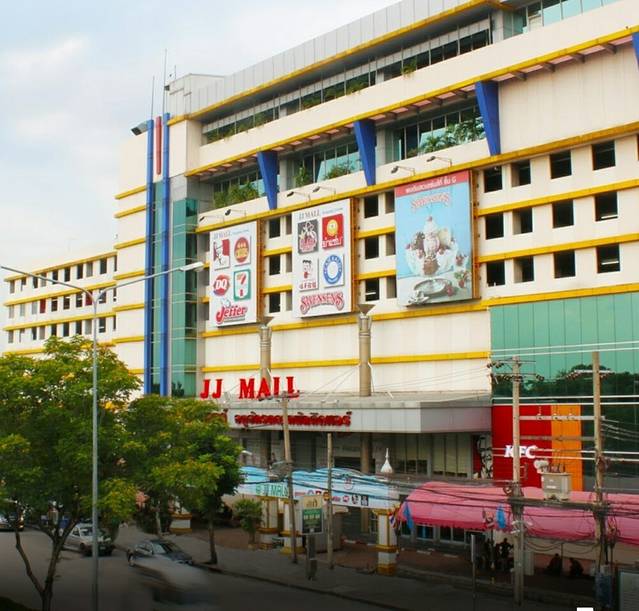 JJ Mall Chatuchak