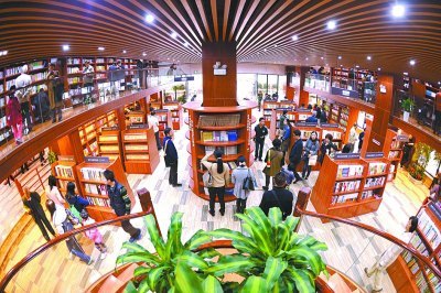 卓尔书店(澳门路店)